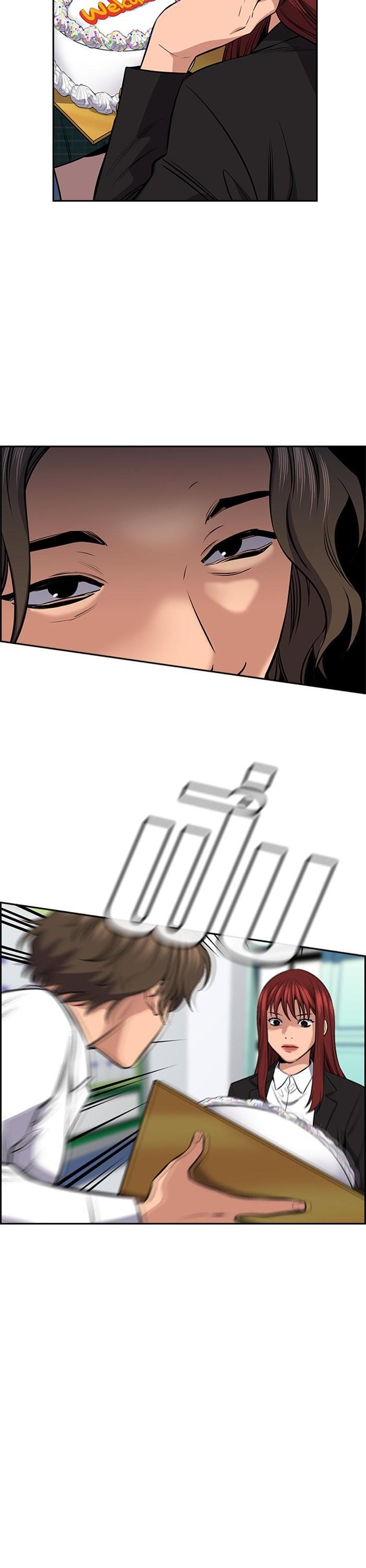 Manga-lc-com อ่านมังงะ อ่านการ์ตูน ออนไลน์ ฟรี True Education ตอนที่ 1 2 3 4 5 6 7 8 9 10 11 12 13 14 ฟรี ไม่มีโฆษณา Manga-lc - อ่าน มังงะ อ่าน การ์ตูน ออนไลน์ อ่านมังงะ ฟรี