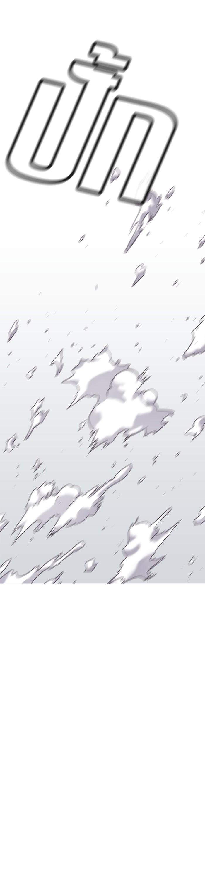 Manga-lc-com อ่านมังงะ อ่านการ์ตูน ออนไลน์ ฟรี True Education ตอนที่ 1 2 3 4 5 6 7 8 9 10 11 12 13 14 ฟรี ไม่มีโฆษณา Manga-lc - อ่าน มังงะ อ่าน การ์ตูน ออนไลน์ อ่านมังงะ ฟรี