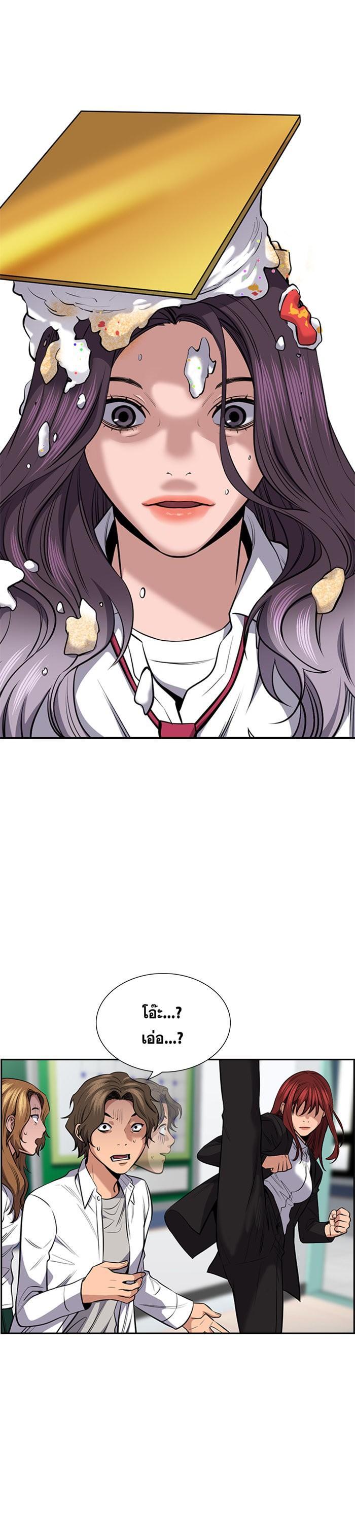 Manga-lc-com อ่านมังงะ อ่านการ์ตูน ออนไลน์ ฟรี True Education ตอนที่ 1 2 3 4 5 6 7 8 9 10 11 12 13 14 ฟรี ไม่มีโฆษณา Manga-lc - อ่าน มังงะ อ่าน การ์ตูน ออนไลน์ อ่านมังงะ ฟรี