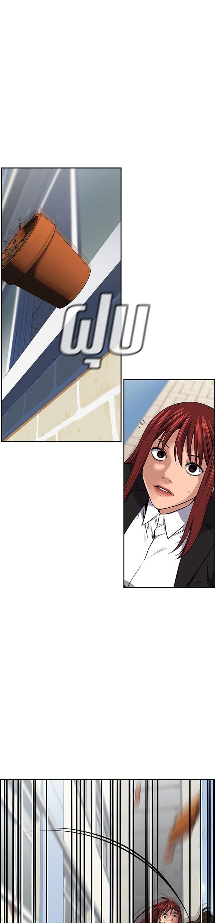 Manga-lc-com อ่านมังงะ อ่านการ์ตูน ออนไลน์ ฟรี True Education ตอนที่ 1 2 3 4 5 6 7 8 9 10 11 12 13 14 ฟรี ไม่มีโฆษณา Manga-lc - อ่าน มังงะ อ่าน การ์ตูน ออนไลน์ อ่านมังงะ ฟรี