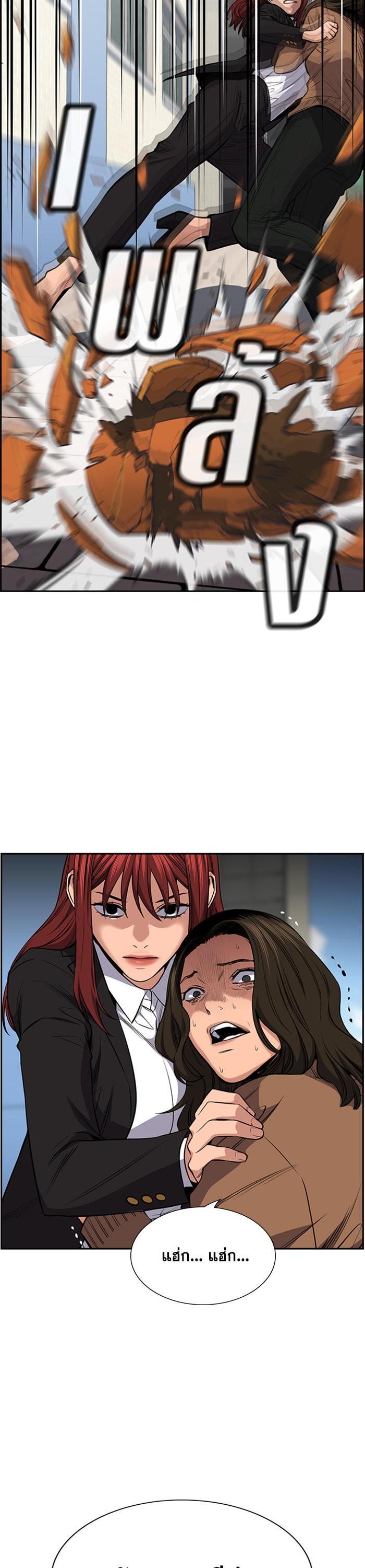 Manga-lc-com อ่านมังงะ อ่านการ์ตูน ออนไลน์ ฟรี True Education ตอนที่ 1 2 3 4 5 6 7 8 9 10 11 12 13 14 ฟรี ไม่มีโฆษณา Manga-lc - อ่าน มังงะ อ่าน การ์ตูน ออนไลน์ อ่านมังงะ ฟรี