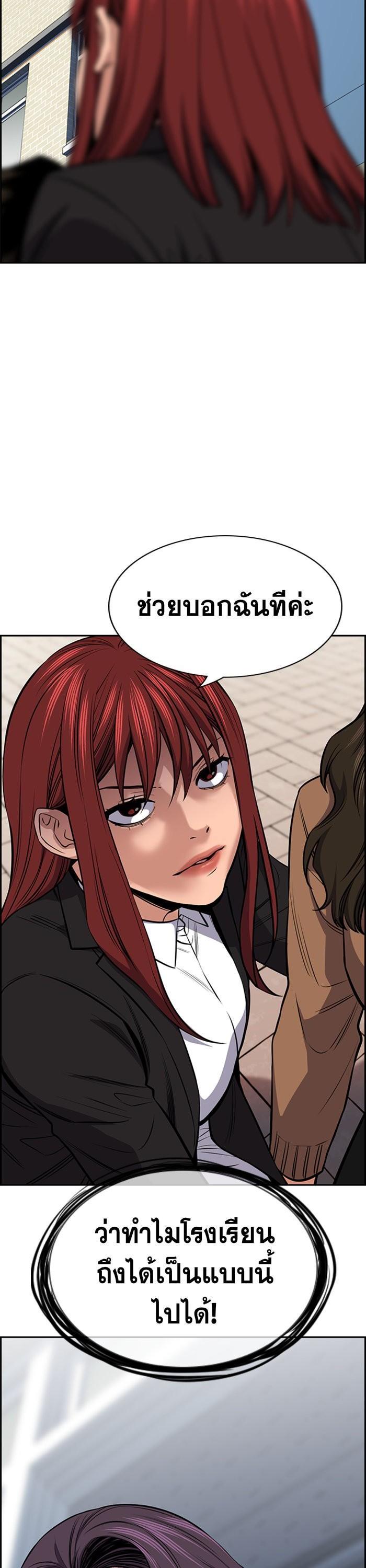 Manga-lc-com อ่านมังงะ อ่านการ์ตูน ออนไลน์ ฟรี True Education ตอนที่ 1 2 3 4 5 6 7 8 9 10 11 12 13 14 ฟรี ไม่มีโฆษณา Manga-lc - อ่าน มังงะ อ่าน การ์ตูน ออนไลน์ อ่านมังงะ ฟรี