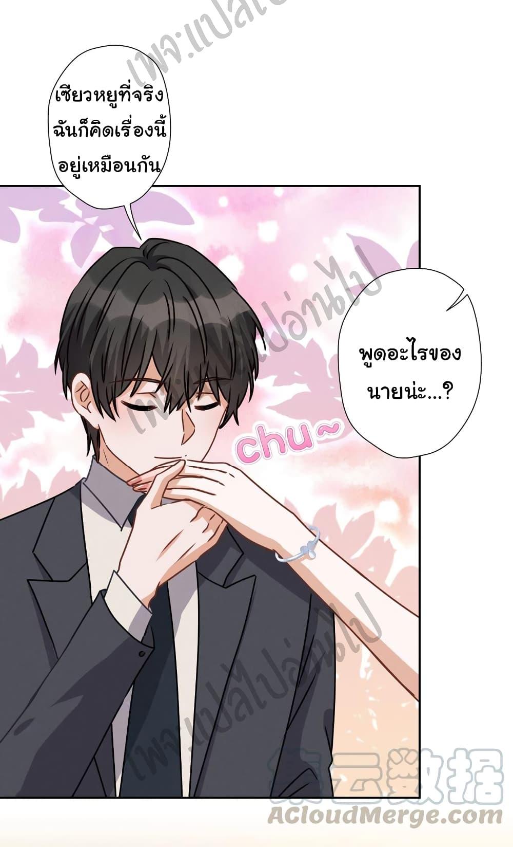 Manga-lc-com อ่านมังงะ อ่านการ์ตูน ออนไลน์ ฟรี Lu Feng is the Best Son-in-law ตอนที่ 1 2 3 4 5 6 7 8 9 10 11 12 13 14 ฟรี ไม่มีโฆษณา Manga-lc - อ่าน มังงะ อ่าน การ์ตูน ออนไลน์ อ่านมังงะ ฟรี