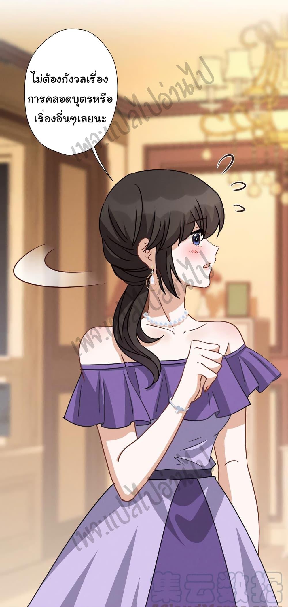 Manga-lc-com อ่านมังงะ อ่านการ์ตูน ออนไลน์ ฟรี Lu Feng is the Best Son-in-law ตอนที่ 1 2 3 4 5 6 7 8 9 10 11 12 13 14 ฟรี ไม่มีโฆษณา Manga-lc - อ่าน มังงะ อ่าน การ์ตูน ออนไลน์ อ่านมังงะ ฟรี