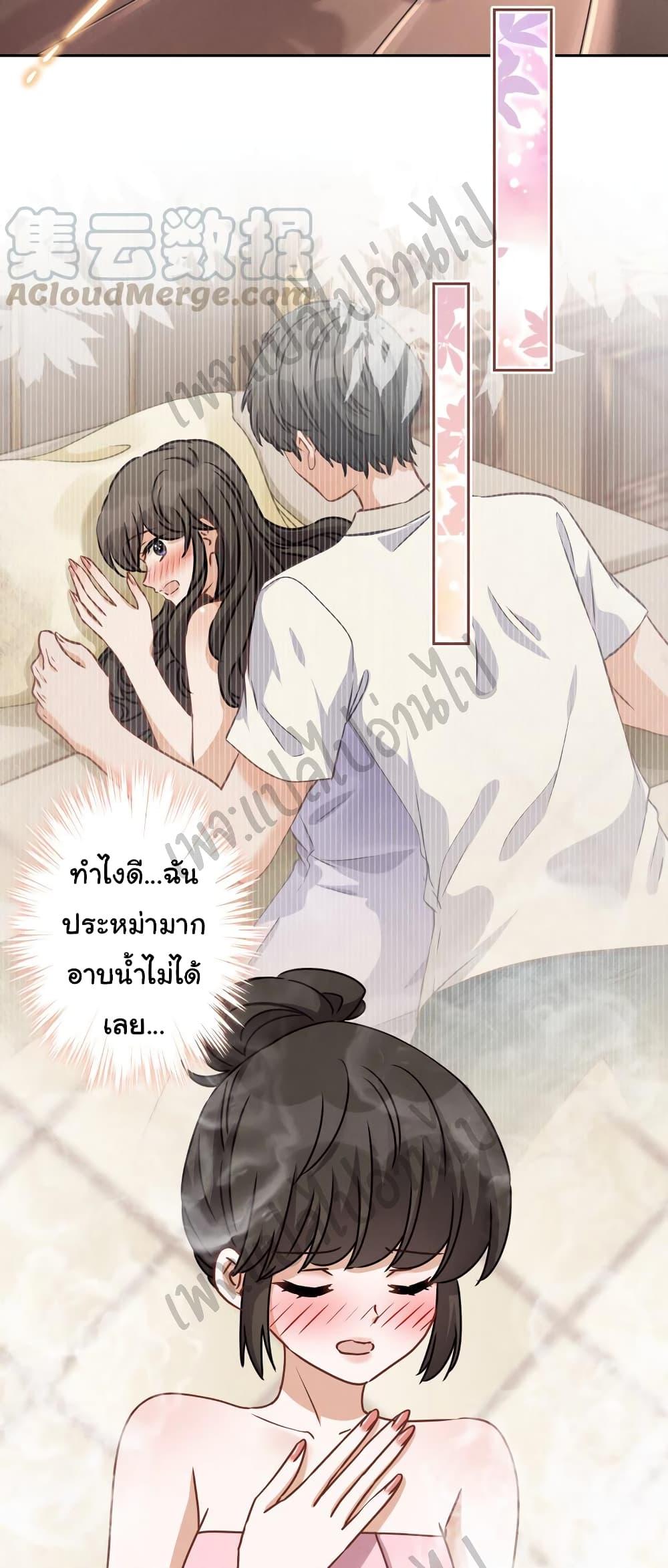 Manga-lc-com อ่านมังงะ อ่านการ์ตูน ออนไลน์ ฟรี Lu Feng is the Best Son-in-law ตอนที่ 1 2 3 4 5 6 7 8 9 10 11 12 13 14 ฟรี ไม่มีโฆษณา Manga-lc - อ่าน มังงะ อ่าน การ์ตูน ออนไลน์ อ่านมังงะ ฟรี