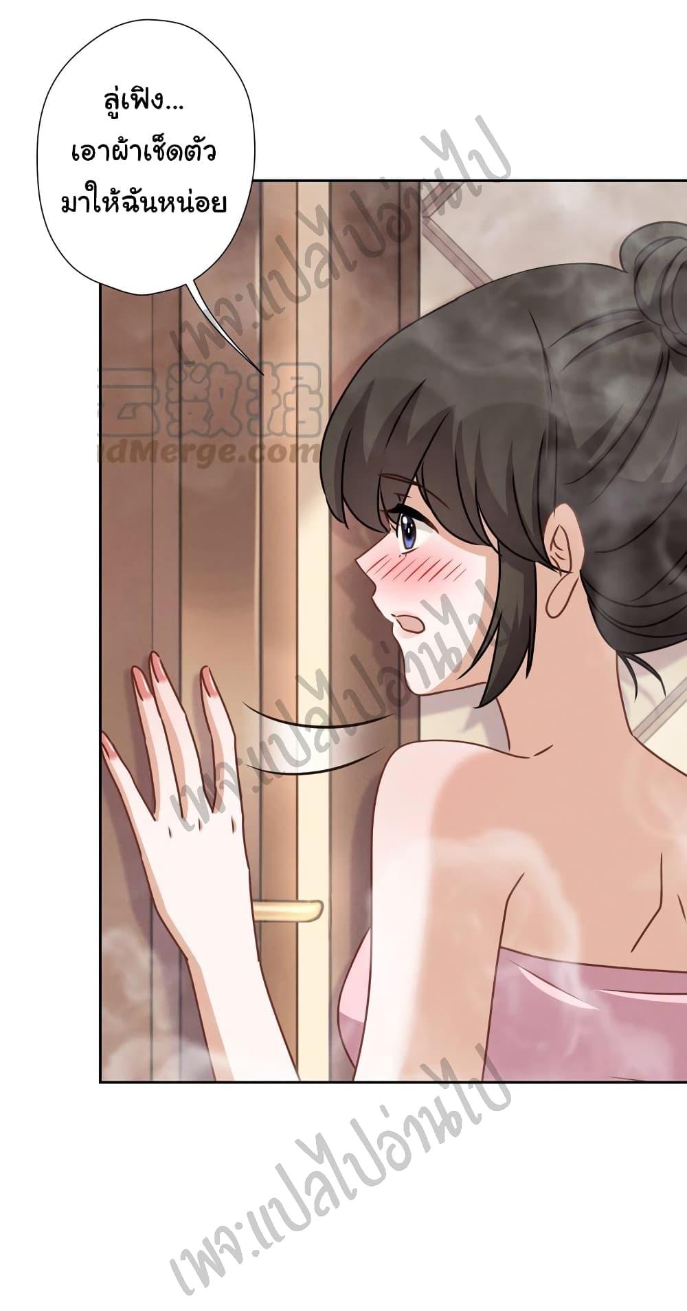 Manga-lc-com อ่านมังงะ อ่านการ์ตูน ออนไลน์ ฟรี Lu Feng is the Best Son-in-law ตอนที่ 1 2 3 4 5 6 7 8 9 10 11 12 13 14 ฟรี ไม่มีโฆษณา Manga-lc - อ่าน มังงะ อ่าน การ์ตูน ออนไลน์ อ่านมังงะ ฟรี