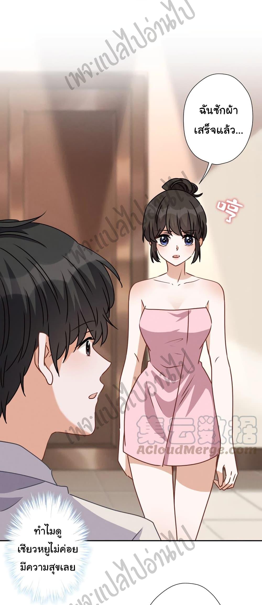 Manga-lc-com อ่านมังงะ อ่านการ์ตูน ออนไลน์ ฟรี Lu Feng is the Best Son-in-law ตอนที่ 1 2 3 4 5 6 7 8 9 10 11 12 13 14 ฟรี ไม่มีโฆษณา Manga-lc - อ่าน มังงะ อ่าน การ์ตูน ออนไลน์ อ่านมังงะ ฟรี