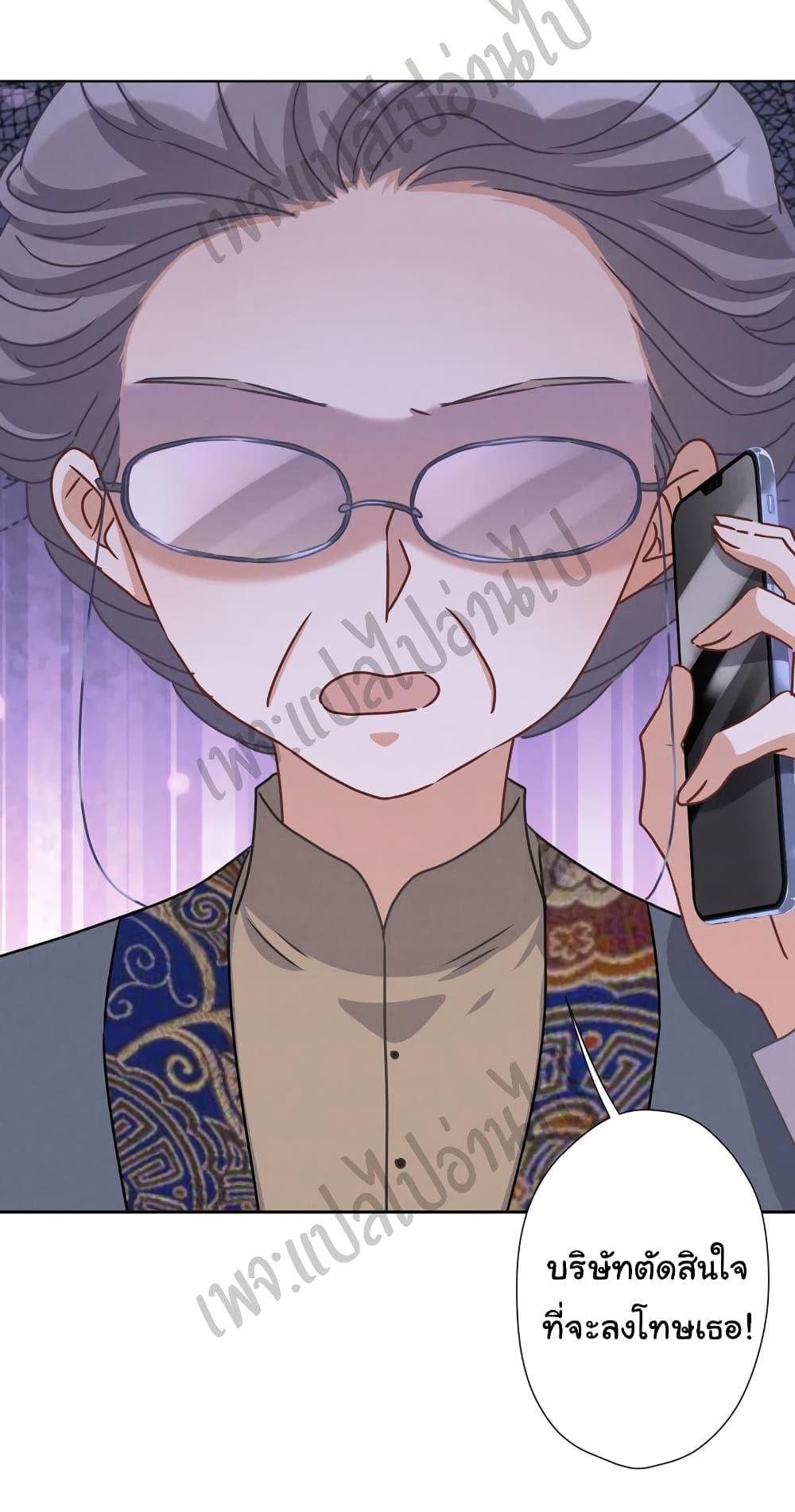 Manga-lc-com อ่านมังงะ อ่านการ์ตูน ออนไลน์ ฟรี Lu Feng is the Best Son-in-law ตอนที่ 1 2 3 4 5 6 7 8 9 10 11 12 13 14 ฟรี ไม่มีโฆษณา Manga-lc - อ่าน มังงะ อ่าน การ์ตูน ออนไลน์ อ่านมังงะ ฟรี