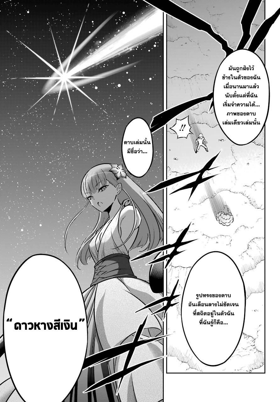 Manga-lc-com อ่านมังงะ อ่านการ์ตูน ออนไลน์ ฟรี Ragna Crimson ตอนที่ 1 2 3 4 5 6 7 8 9 10 11 12 13 14 ฟรี ไม่มีโฆษณา Manga-lc - อ่าน มังงะ อ่าน การ์ตูน ออนไลน์ อ่านมังงะ ฟรี