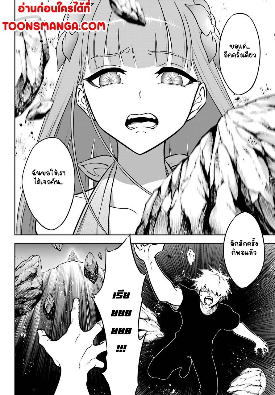 Manga-lc-com อ่านมังงะ อ่านการ์ตูน ออนไลน์ ฟรี Ragna Crimson ตอนที่ 1 2 3 4 5 6 7 8 9 10 11 12 13 14 ฟรี ไม่มีโฆษณา Manga-lc - อ่าน มังงะ อ่าน การ์ตูน ออนไลน์ อ่านมังงะ ฟรี