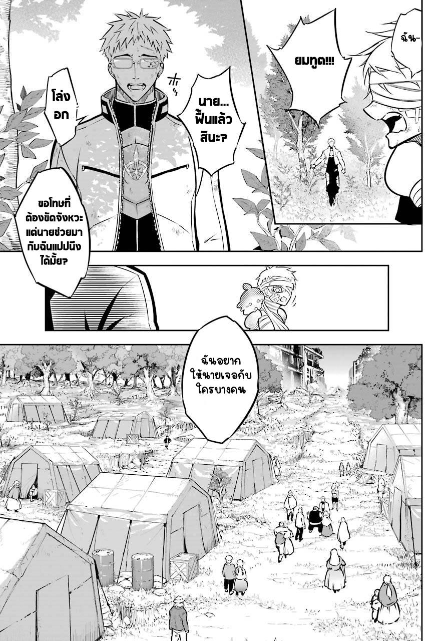 Manga-lc-com อ่านมังงะ อ่านการ์ตูน ออนไลน์ ฟรี Ragna Crimson ตอนที่ 1 2 3 4 5 6 7 8 9 10 11 12 13 14 ฟรี ไม่มีโฆษณา Manga-lc - อ่าน มังงะ อ่าน การ์ตูน ออนไลน์ อ่านมังงะ ฟรี