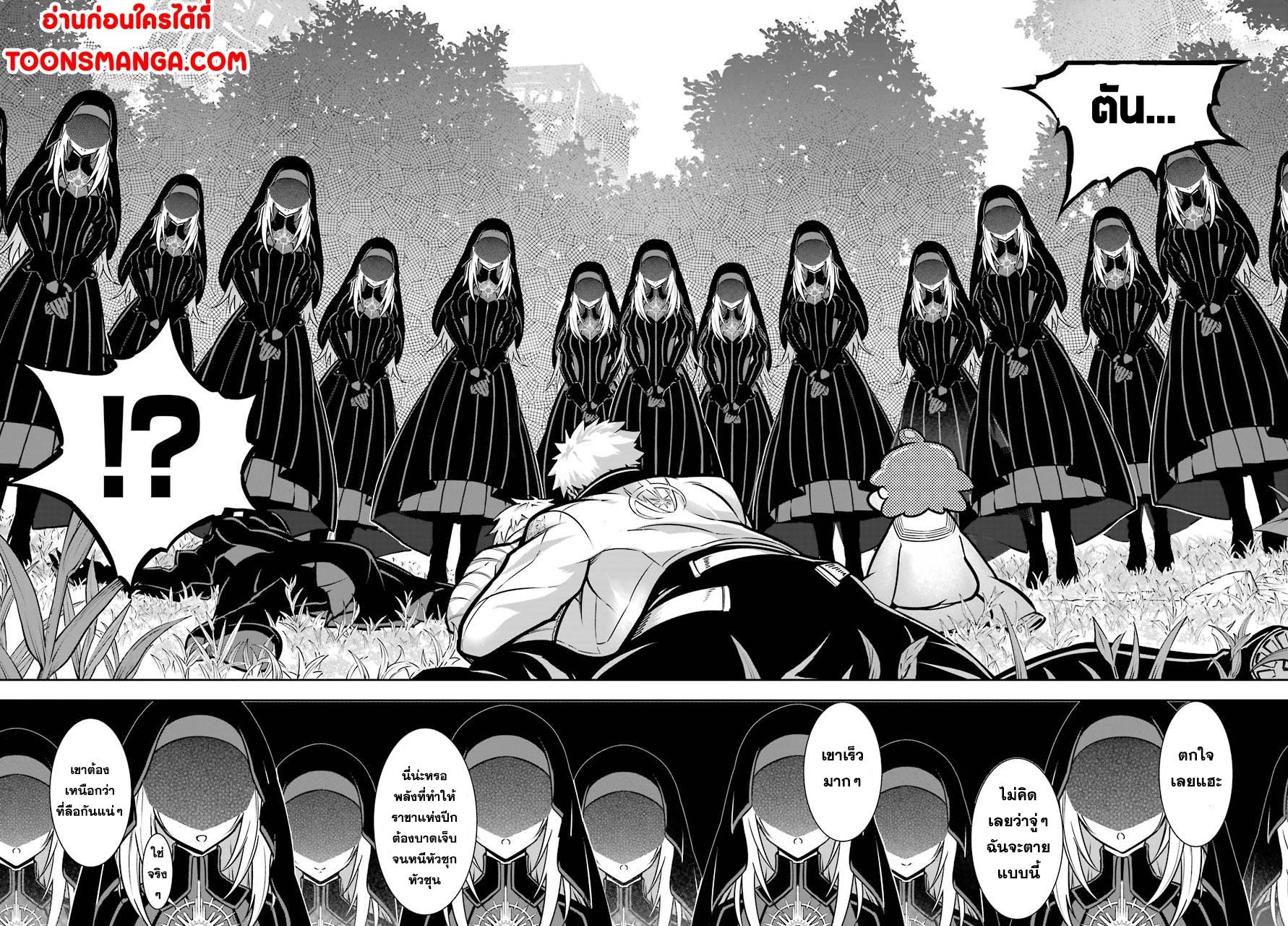 Manga-lc-com อ่านมังงะ อ่านการ์ตูน ออนไลน์ ฟรี Ragna Crimson ตอนที่ 1 2 3 4 5 6 7 8 9 10 11 12 13 14 ฟรี ไม่มีโฆษณา Manga-lc - อ่าน มังงะ อ่าน การ์ตูน ออนไลน์ อ่านมังงะ ฟรี