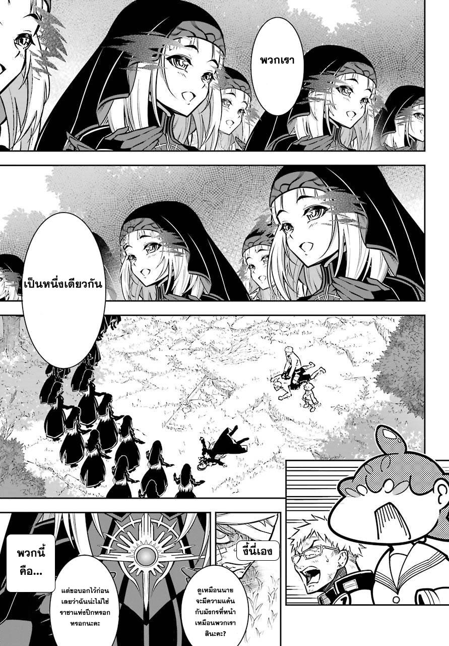 Manga-lc-com อ่านมังงะ อ่านการ์ตูน ออนไลน์ ฟรี Ragna Crimson ตอนที่ 1 2 3 4 5 6 7 8 9 10 11 12 13 14 ฟรี ไม่มีโฆษณา Manga-lc - อ่าน มังงะ อ่าน การ์ตูน ออนไลน์ อ่านมังงะ ฟรี