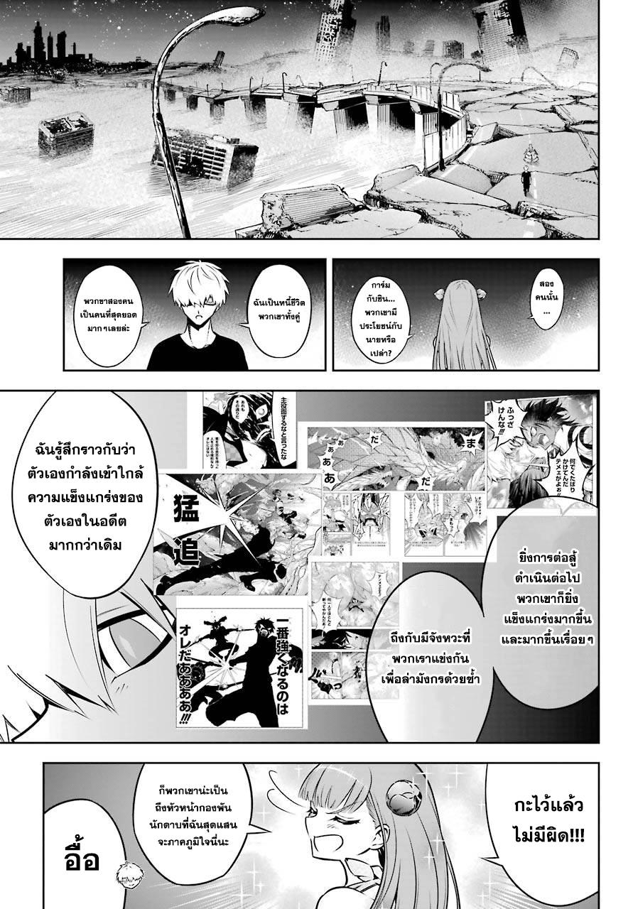 Manga-lc-com อ่านมังงะ อ่านการ์ตูน ออนไลน์ ฟรี Ragna Crimson ตอนที่ 1 2 3 4 5 6 7 8 9 10 11 12 13 14 ฟรี ไม่มีโฆษณา Manga-lc - อ่าน มังงะ อ่าน การ์ตูน ออนไลน์ อ่านมังงะ ฟรี
