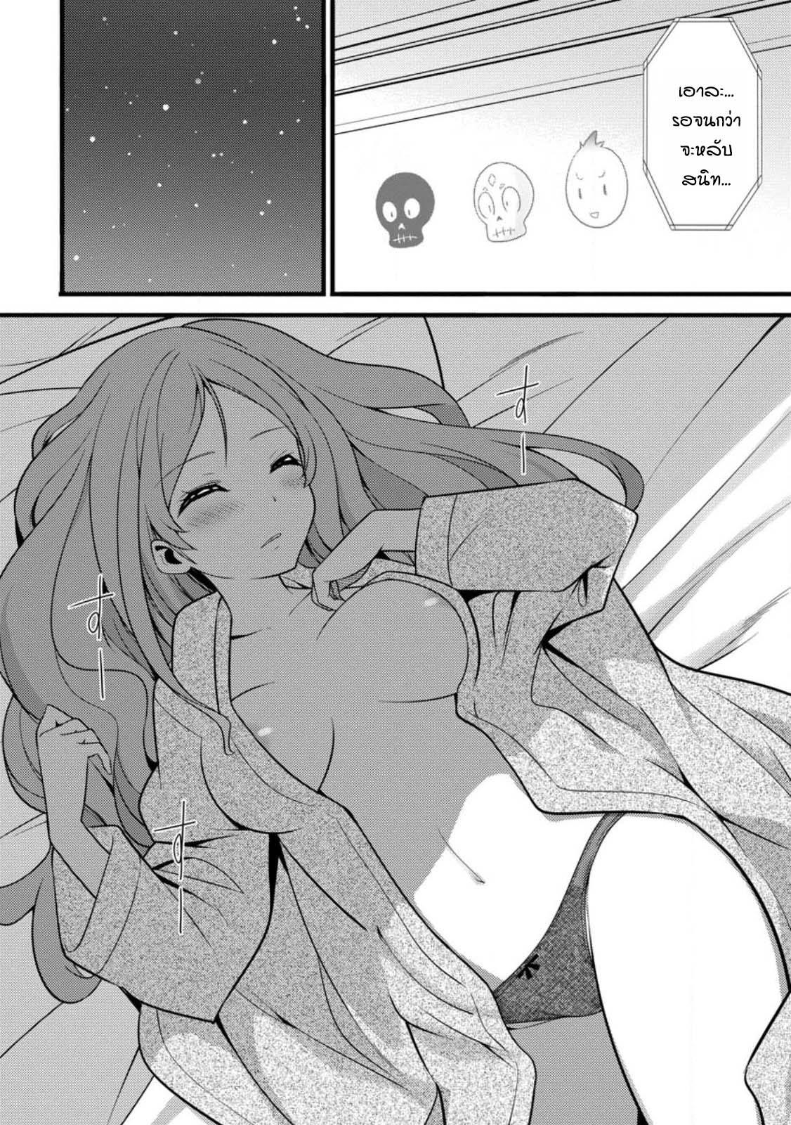 Manga-lc-com อ่านมังงะ อ่านการ์ตูน ออนไลน์ ฟรี Hazure Hantei kara Hajimatta Cheat Majutsushi Seikatsu ตอนที่ 1 2 3 4 5 6 7 8 9 10 11 12 13 14 ฟรี ไม่มีโฆษณา Manga-lc - อ่าน มังงะ อ่าน การ์ตูน ออนไลน์ อ่านมังงะ ฟรี
