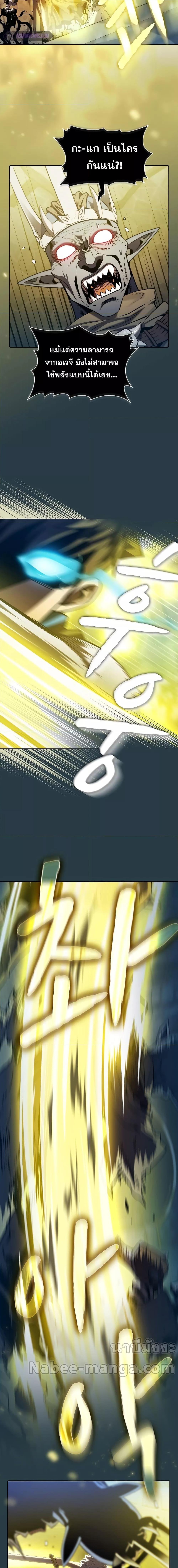 Manga-lc-com อ่านมังงะ อ่านการ์ตูน ออนไลน์ ฟรี The Constellation That Returned From Hell ตอนที่ 1 2 3 4 5 6 7 8 9 10 11 12 13 14 ฟรี ไม่มีโฆษณา Manga-lc - อ่าน มังงะ อ่าน การ์ตูน ออนไลน์ อ่านมังงะ ฟรี