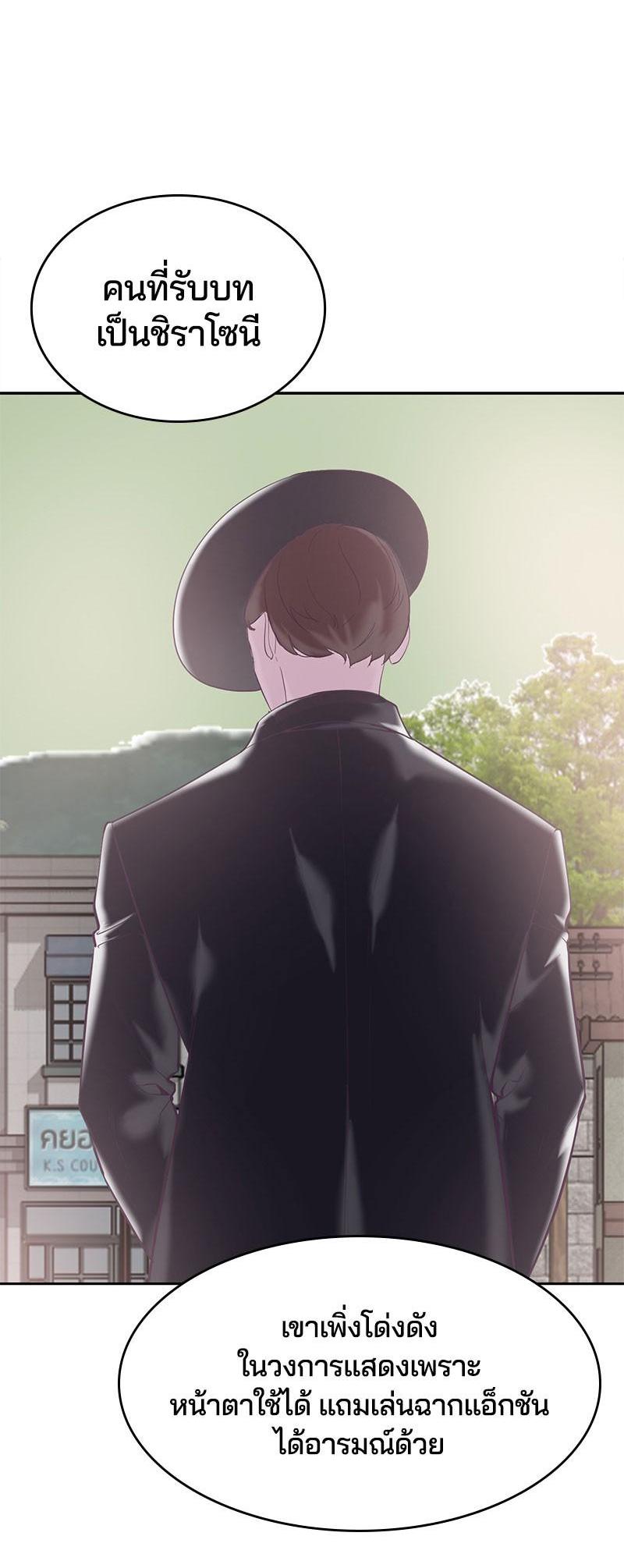 Manga-lc-com อ่านมังงะ อ่านการ์ตูน ออนไลน์ ฟรี The Boy of Death ตอนที่ 1 2 3 4 5 6 7 8 9 10 11 12 13 14 ฟรี ไม่มีโฆษณา Manga-lc - อ่าน มังงะ อ่าน การ์ตูน ออนไลน์ อ่านมังงะ ฟรี