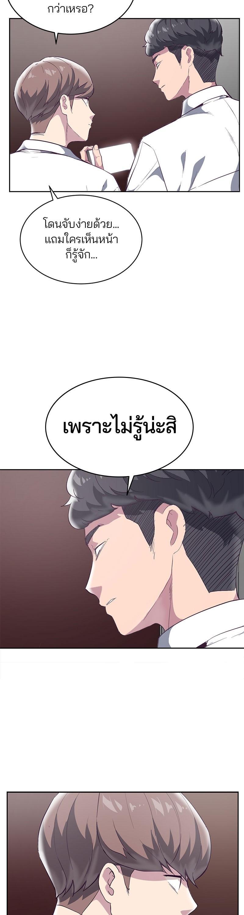 Manga-lc-com อ่านมังงะ อ่านการ์ตูน ออนไลน์ ฟรี The Boy of Death ตอนที่ 1 2 3 4 5 6 7 8 9 10 11 12 13 14 ฟรี ไม่มีโฆษณา Manga-lc - อ่าน มังงะ อ่าน การ์ตูน ออนไลน์ อ่านมังงะ ฟรี