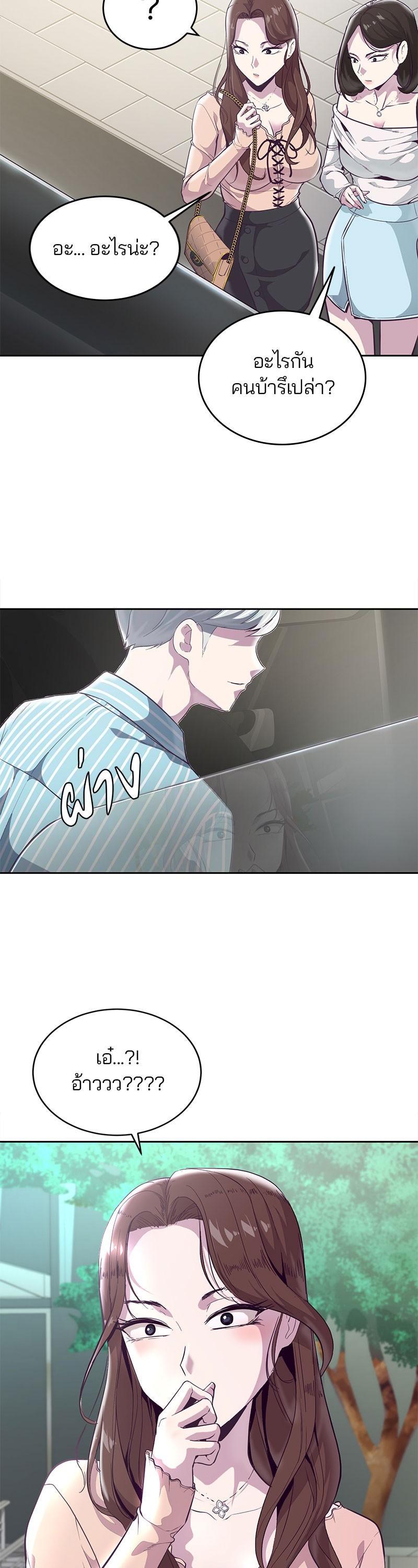 Manga-lc-com อ่านมังงะ อ่านการ์ตูน ออนไลน์ ฟรี The Boy of Death ตอนที่ 1 2 3 4 5 6 7 8 9 10 11 12 13 14 ฟรี ไม่มีโฆษณา Manga-lc - อ่าน มังงะ อ่าน การ์ตูน ออนไลน์ อ่านมังงะ ฟรี