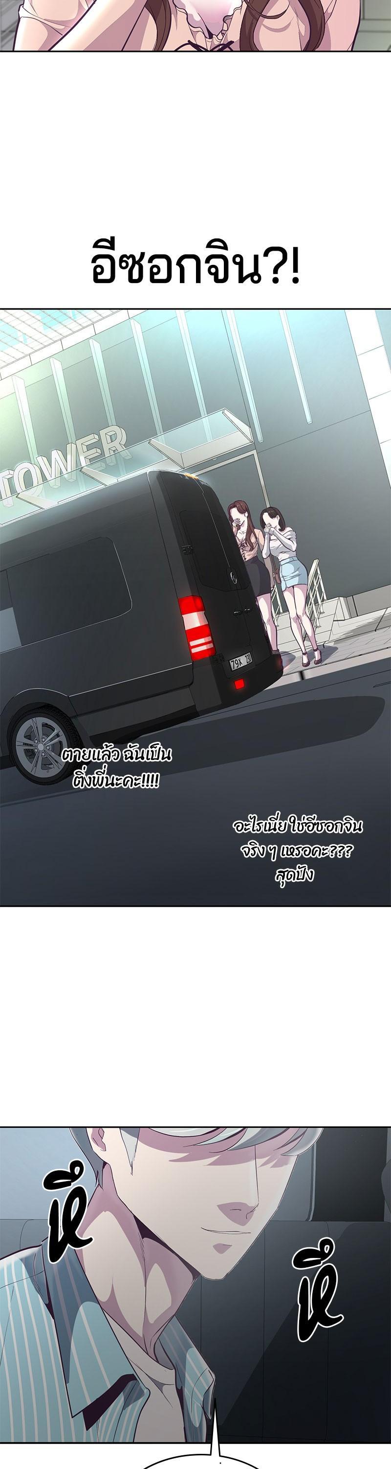 Manga-lc-com อ่านมังงะ อ่านการ์ตูน ออนไลน์ ฟรี The Boy of Death ตอนที่ 1 2 3 4 5 6 7 8 9 10 11 12 13 14 ฟรี ไม่มีโฆษณา Manga-lc - อ่าน มังงะ อ่าน การ์ตูน ออนไลน์ อ่านมังงะ ฟรี