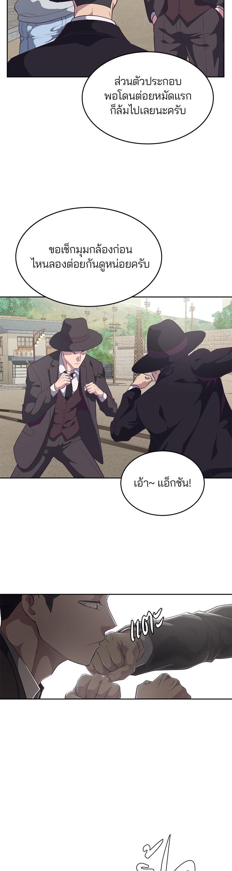 Manga-lc-com อ่านมังงะ อ่านการ์ตูน ออนไลน์ ฟรี The Boy of Death ตอนที่ 1 2 3 4 5 6 7 8 9 10 11 12 13 14 ฟรี ไม่มีโฆษณา Manga-lc - อ่าน มังงะ อ่าน การ์ตูน ออนไลน์ อ่านมังงะ ฟรี