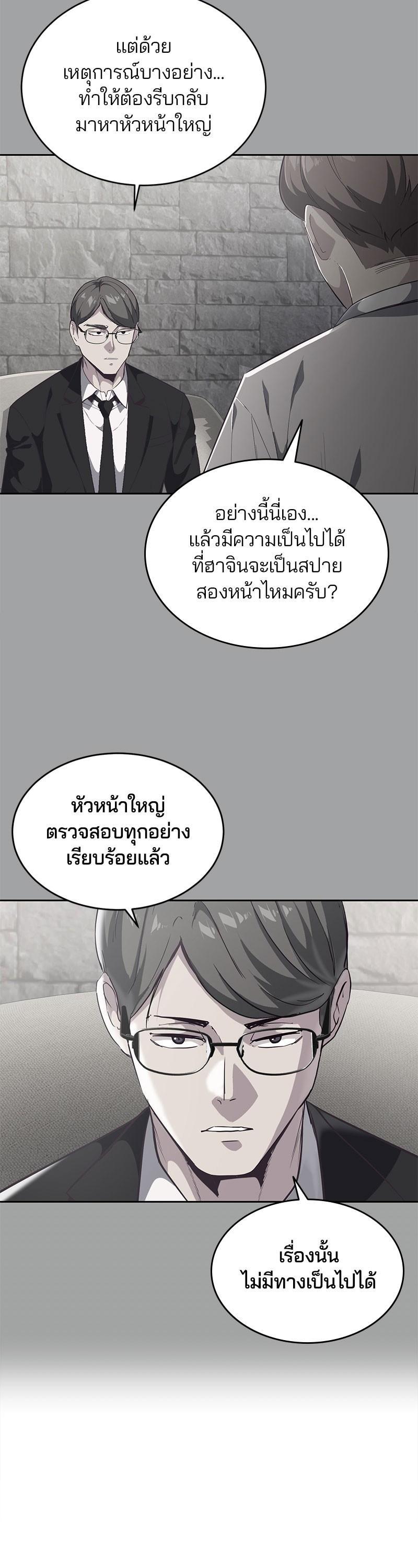 Manga-lc-com อ่านมังงะ อ่านการ์ตูน ออนไลน์ ฟรี The Boy of Death ตอนที่ 1 2 3 4 5 6 7 8 9 10 11 12 13 14 ฟรี ไม่มีโฆษณา Manga-lc - อ่าน มังงะ อ่าน การ์ตูน ออนไลน์ อ่านมังงะ ฟรี