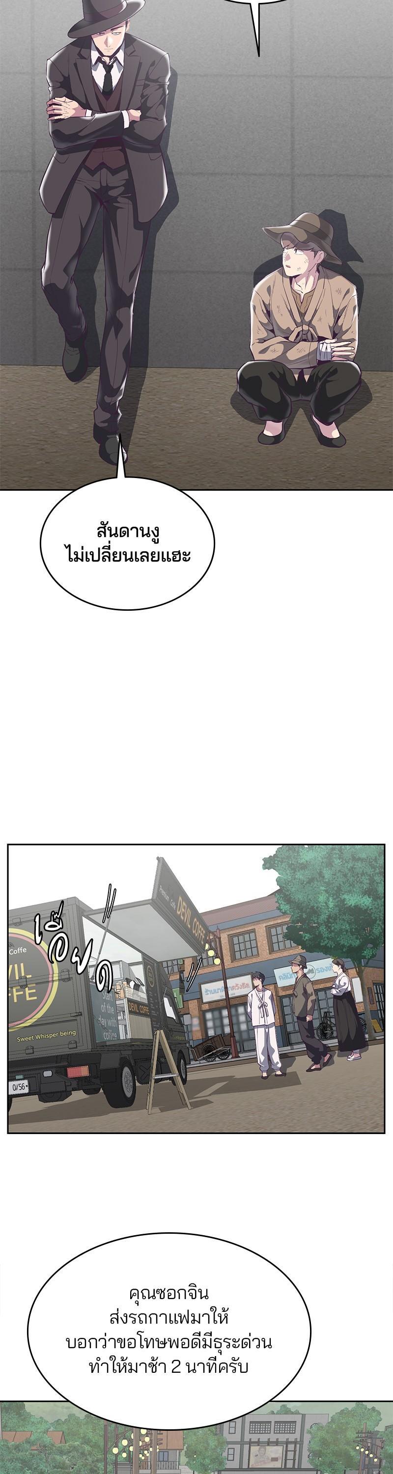 Manga-lc-com อ่านมังงะ อ่านการ์ตูน ออนไลน์ ฟรี The Boy of Death ตอนที่ 1 2 3 4 5 6 7 8 9 10 11 12 13 14 ฟรี ไม่มีโฆษณา Manga-lc - อ่าน มังงะ อ่าน การ์ตูน ออนไลน์ อ่านมังงะ ฟรี