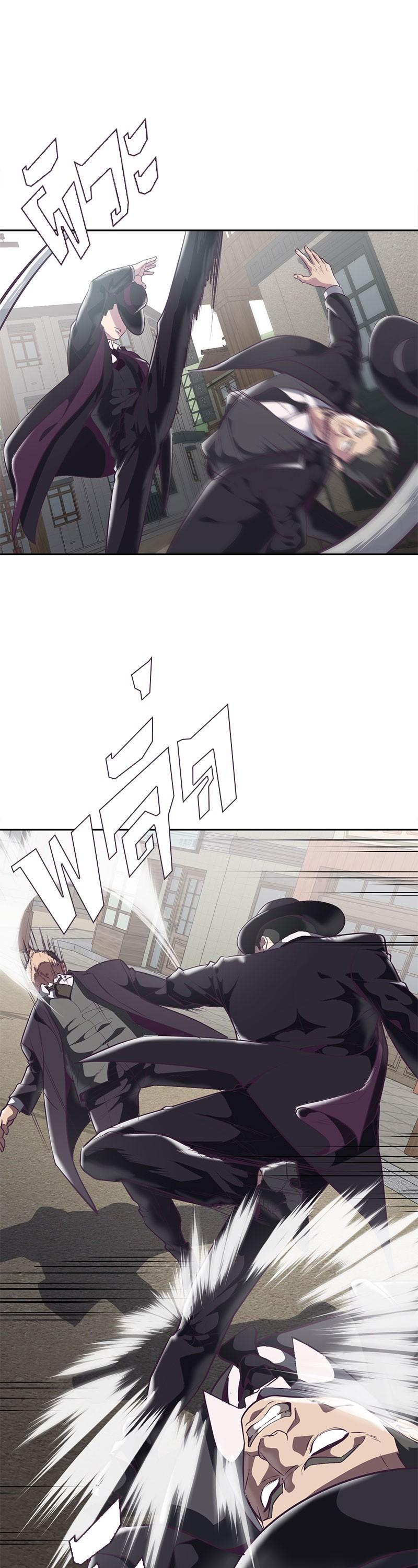 Manga-lc-com อ่านมังงะ อ่านการ์ตูน ออนไลน์ ฟรี The Boy of Death ตอนที่ 1 2 3 4 5 6 7 8 9 10 11 12 13 14 ฟรี ไม่มีโฆษณา Manga-lc - อ่าน มังงะ อ่าน การ์ตูน ออนไลน์ อ่านมังงะ ฟรี