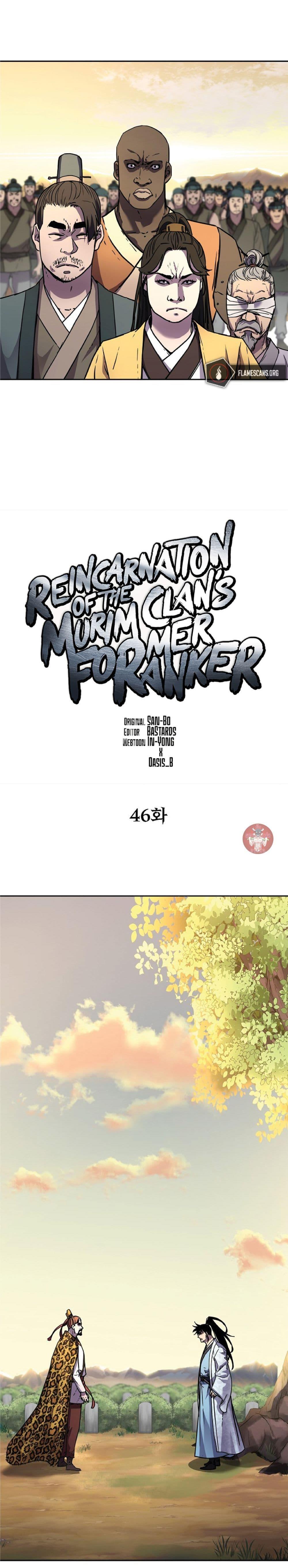 Manga-lc-com อ่านมังงะ อ่านการ์ตูน ออนไลน์ ฟรี Reincarnation of the Murim Clan’s Former Ranker ตอนที่ 1 2 3 4 5 6 7 8 9 10 11 12 13 14 ฟรี ไม่มีโฆษณา Manga-lc - อ่าน มังงะ อ่าน การ์ตูน ออนไลน์ อ่านมังงะ ฟรี