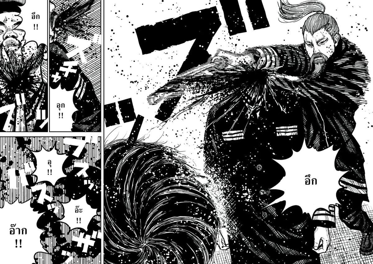 Manga-lc-com อ่านมังงะ อ่านการ์ตูน ออนไลน์ ฟรี Nippon Sangoku ตอนที่ 1 2 3 4 5 6 7 8 9 10 11 12 13 14 ฟรี ไม่มีโฆษณา Manga-lc - อ่าน มังงะ อ่าน การ์ตูน ออนไลน์ อ่านมังงะ ฟรี