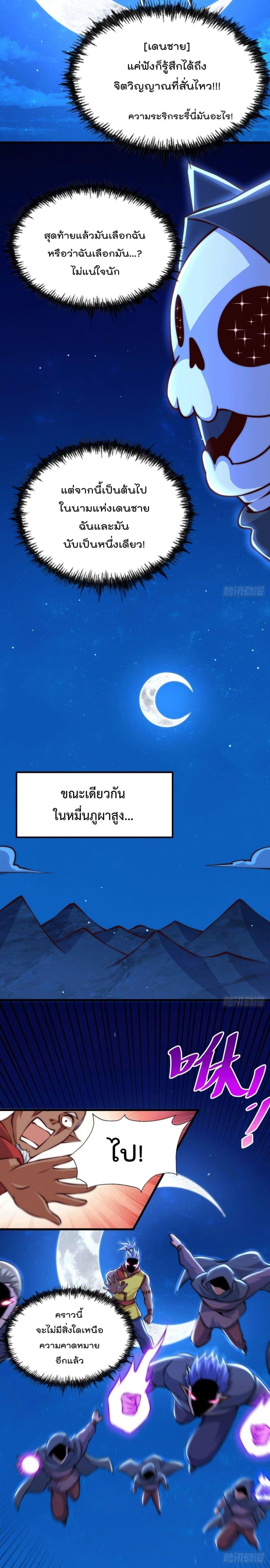 Manga-lc-com อ่านมังงะ อ่านการ์ตูน ออนไลน์ ฟรี Who is your Daddy ตอนที่ 1 2 3 4 5 6 7 8 9 10 11 12 13 14 ฟรี ไม่มีโฆษณา Manga-lc - อ่าน มังงะ อ่าน การ์ตูน ออนไลน์ อ่านมังงะ ฟรี