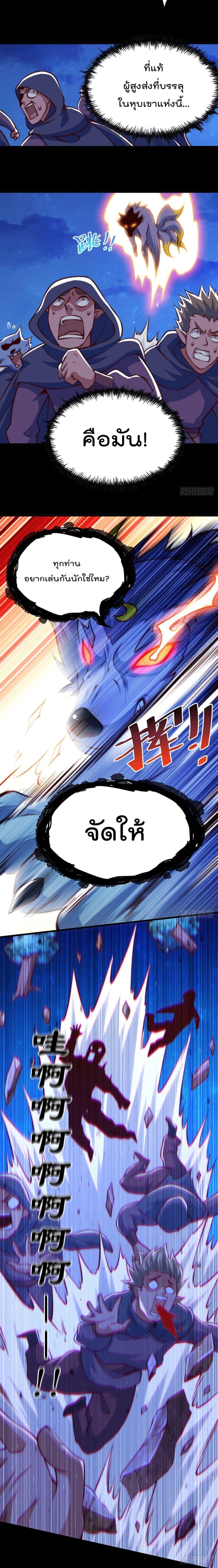 Manga-lc-com อ่านมังงะ อ่านการ์ตูน ออนไลน์ ฟรี Who is your Daddy ตอนที่ 1 2 3 4 5 6 7 8 9 10 11 12 13 14 ฟรี ไม่มีโฆษณา Manga-lc - อ่าน มังงะ อ่าน การ์ตูน ออนไลน์ อ่านมังงะ ฟรี