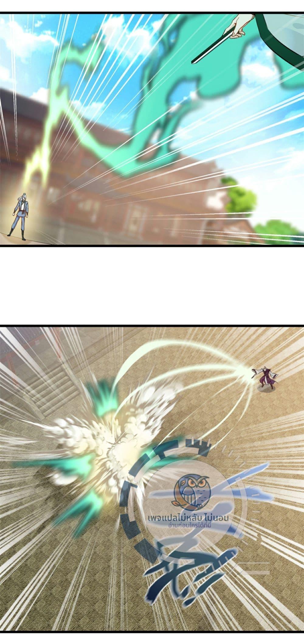 Manga-lc-com อ่านมังงะ อ่านการ์ตูน ออนไลน์ ฟรี The Ultimate Invincible Killer ตอนที่ 1 2 3 4 5 6 7 8 9 10 11 12 13 14 ฟรี ไม่มีโฆษณา Manga-lc - อ่าน มังงะ อ่าน การ์ตูน ออนไลน์ อ่านมังงะ ฟรี