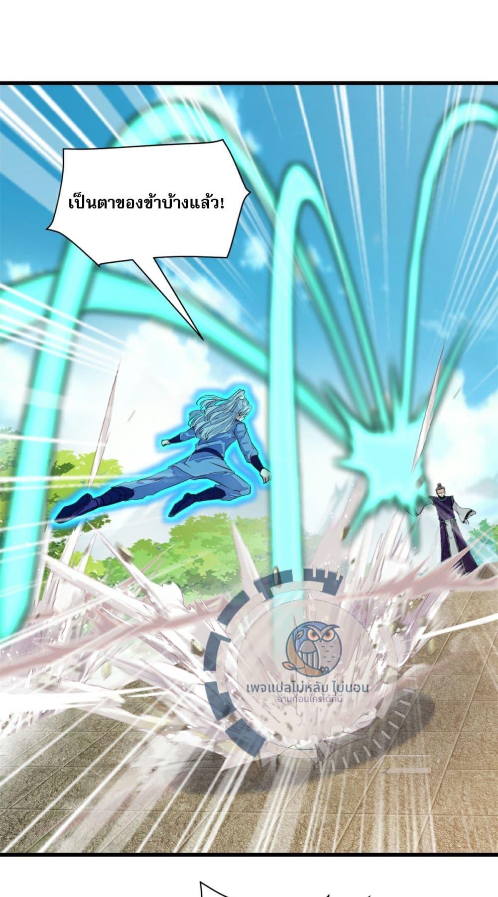 Manga-lc-com อ่านมังงะ อ่านการ์ตูน ออนไลน์ ฟรี The Ultimate Invincible Killer ตอนที่ 1 2 3 4 5 6 7 8 9 10 11 12 13 14 ฟรี ไม่มีโฆษณา Manga-lc - อ่าน มังงะ อ่าน การ์ตูน ออนไลน์ อ่านมังงะ ฟรี