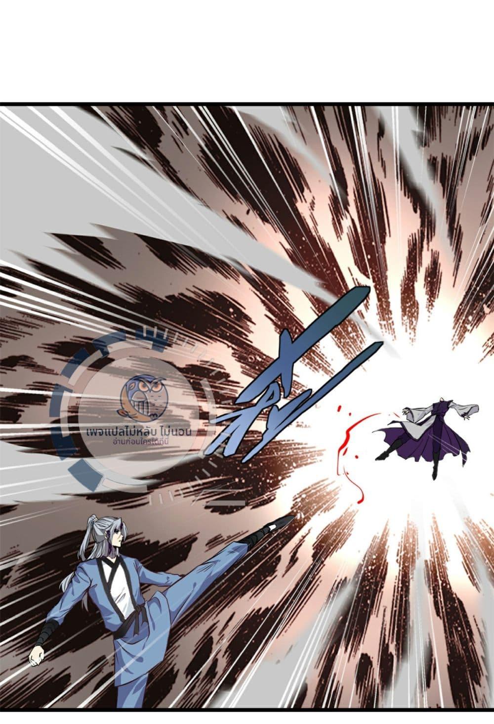 Manga-lc-com อ่านมังงะ อ่านการ์ตูน ออนไลน์ ฟรี The Ultimate Invincible Killer ตอนที่ 1 2 3 4 5 6 7 8 9 10 11 12 13 14 ฟรี ไม่มีโฆษณา Manga-lc - อ่าน มังงะ อ่าน การ์ตูน ออนไลน์ อ่านมังงะ ฟรี