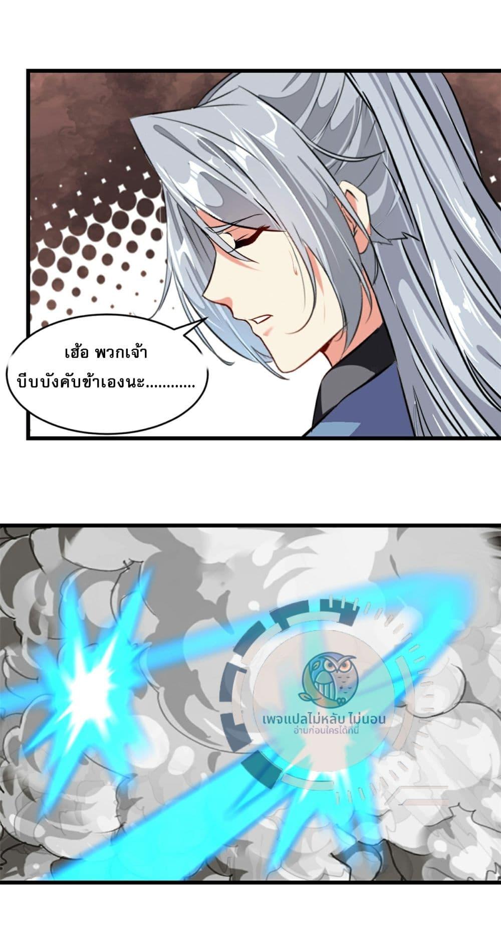 Manga-lc-com อ่านมังงะ อ่านการ์ตูน ออนไลน์ ฟรี The Ultimate Invincible Killer ตอนที่ 1 2 3 4 5 6 7 8 9 10 11 12 13 14 ฟรี ไม่มีโฆษณา Manga-lc - อ่าน มังงะ อ่าน การ์ตูน ออนไลน์ อ่านมังงะ ฟรี