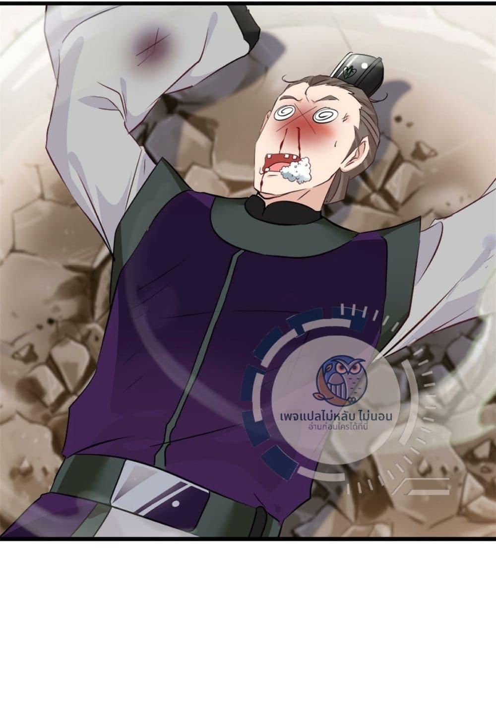 Manga-lc-com อ่านมังงะ อ่านการ์ตูน ออนไลน์ ฟรี The Ultimate Invincible Killer ตอนที่ 1 2 3 4 5 6 7 8 9 10 11 12 13 14 ฟรี ไม่มีโฆษณา Manga-lc - อ่าน มังงะ อ่าน การ์ตูน ออนไลน์ อ่านมังงะ ฟรี