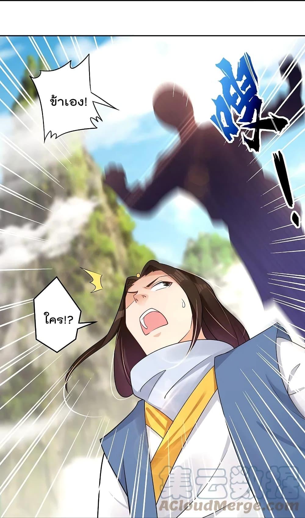Manga-lc-com อ่านมังงะ อ่านการ์ตูน ออนไลน์ ฟรี Rebirth God of War – การกลับมาล้างแค้นของเทพสงคราม ตอนที่ 1 2 3 4 5 6 7 8 9 10 11 12 13 14 ฟรี ไม่มีโฆษณา Manga-lc - อ่าน มังงะ อ่าน การ์ตูน ออนไลน์ อ่านมังงะ ฟรี