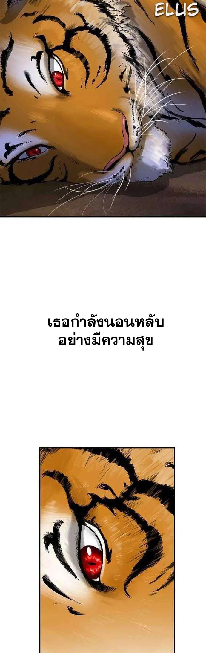 Manga-lc-com อ่านมังงะ อ่านการ์ตูน ออนไลน์ ฟรี Call of the Spear ตอนที่ 1 2 3 4 5 6 7 8 9 10 11 12 13 14 ฟรี ไม่มีโฆษณา Manga-lc - อ่าน มังงะ อ่าน การ์ตูน ออนไลน์ อ่านมังงะ ฟรี