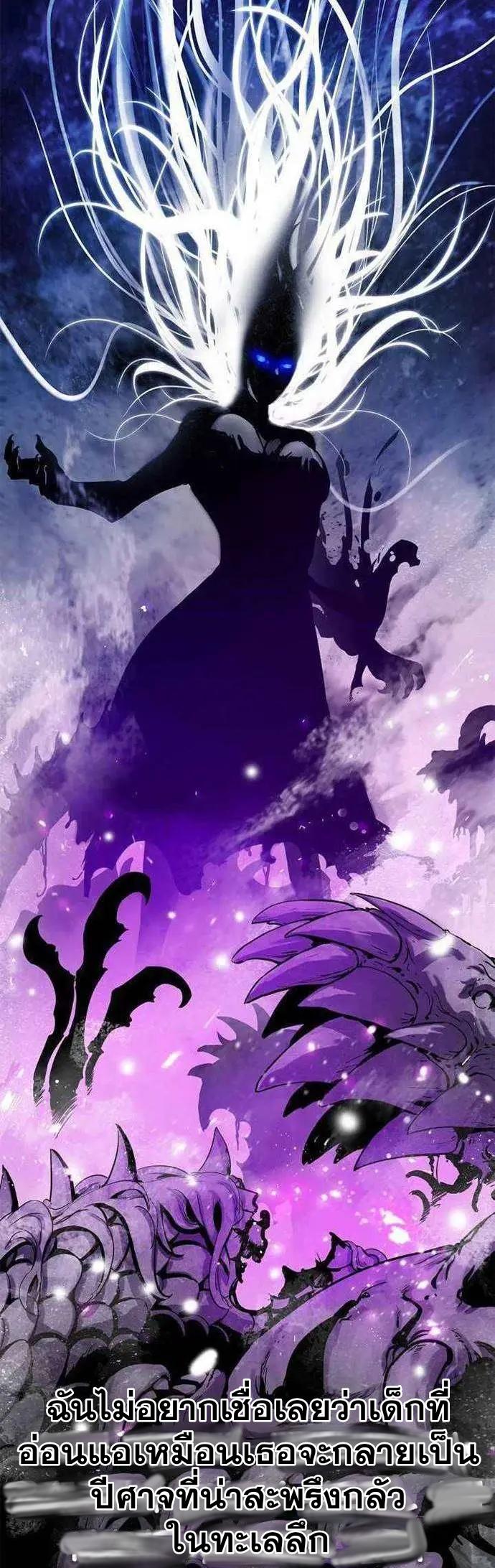 Manga-lc-com อ่านมังงะ อ่านการ์ตูน ออนไลน์ ฟรี Call of the Spear ตอนที่ 1 2 3 4 5 6 7 8 9 10 11 12 13 14 ฟรี ไม่มีโฆษณา Manga-lc - อ่าน มังงะ อ่าน การ์ตูน ออนไลน์ อ่านมังงะ ฟรี