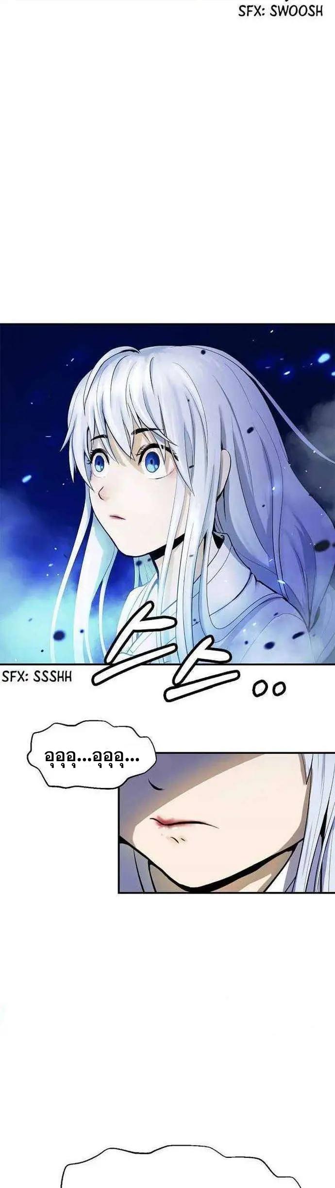 Manga-lc-com อ่านมังงะ อ่านการ์ตูน ออนไลน์ ฟรี Call of the Spear ตอนที่ 1 2 3 4 5 6 7 8 9 10 11 12 13 14 ฟรี ไม่มีโฆษณา Manga-lc - อ่าน มังงะ อ่าน การ์ตูน ออนไลน์ อ่านมังงะ ฟรี