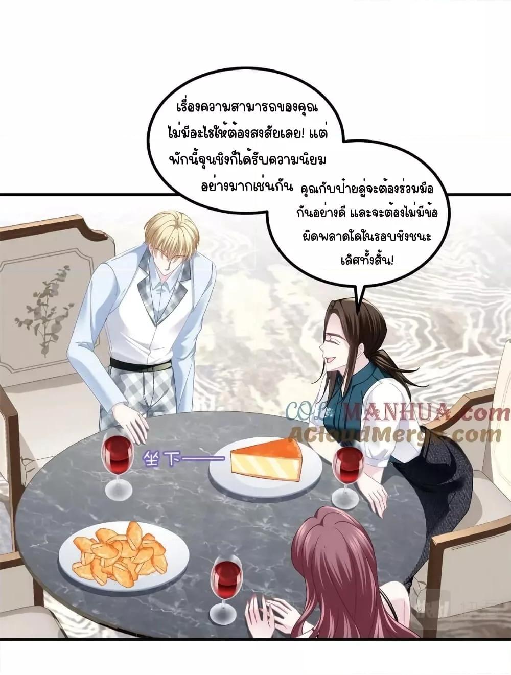 Manga-lc-com อ่านมังงะ อ่านการ์ตูน ออนไลน์ ฟรี TheBrother’sH ตอนที่ 1 2 3 4 5 6 7 8 9 10 11 12 13 14 ฟรี ไม่มีโฆษณา Manga-lc - อ่าน มังงะ อ่าน การ์ตูน ออนไลน์ อ่านมังงะ ฟรี
