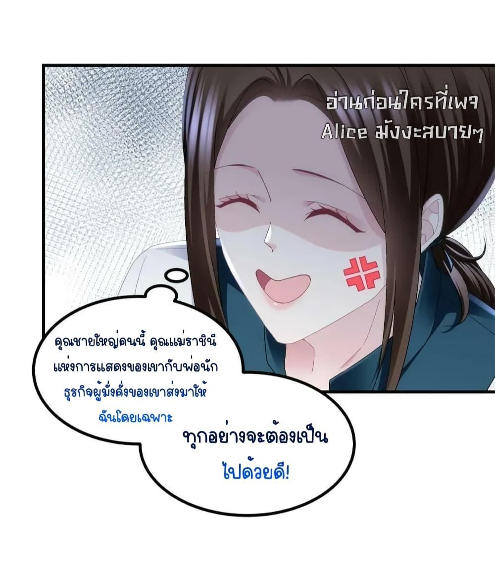 Manga-lc-com อ่านมังงะ อ่านการ์ตูน ออนไลน์ ฟรี TheBrother’sH ตอนที่ 1 2 3 4 5 6 7 8 9 10 11 12 13 14 ฟรี ไม่มีโฆษณา Manga-lc - อ่าน มังงะ อ่าน การ์ตูน ออนไลน์ อ่านมังงะ ฟรี