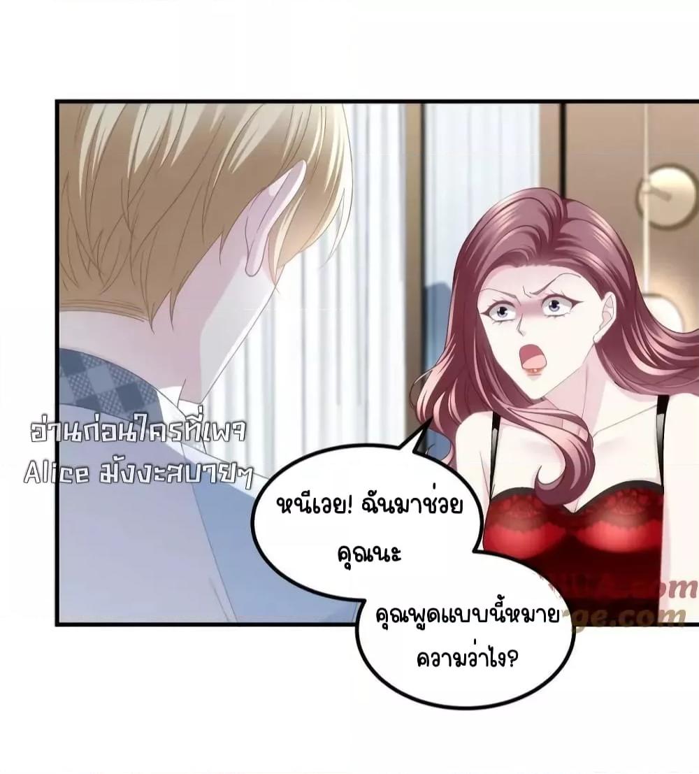 Manga-lc-com อ่านมังงะ อ่านการ์ตูน ออนไลน์ ฟรี TheBrother’sH ตอนที่ 1 2 3 4 5 6 7 8 9 10 11 12 13 14 ฟรี ไม่มีโฆษณา Manga-lc - อ่าน มังงะ อ่าน การ์ตูน ออนไลน์ อ่านมังงะ ฟรี