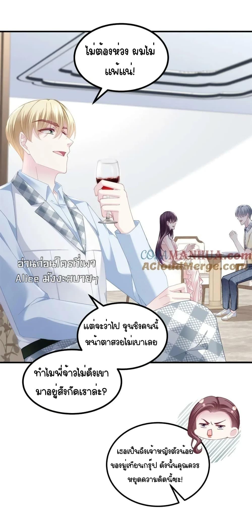 Manga-lc-com อ่านมังงะ อ่านการ์ตูน ออนไลน์ ฟรี TheBrother’sH ตอนที่ 1 2 3 4 5 6 7 8 9 10 11 12 13 14 ฟรี ไม่มีโฆษณา Manga-lc - อ่าน มังงะ อ่าน การ์ตูน ออนไลน์ อ่านมังงะ ฟรี