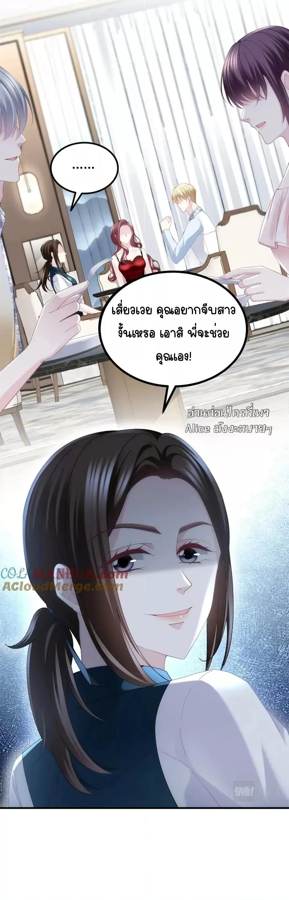 Manga-lc-com อ่านมังงะ อ่านการ์ตูน ออนไลน์ ฟรี TheBrother’sH ตอนที่ 1 2 3 4 5 6 7 8 9 10 11 12 13 14 ฟรี ไม่มีโฆษณา Manga-lc - อ่าน มังงะ อ่าน การ์ตูน ออนไลน์ อ่านมังงะ ฟรี