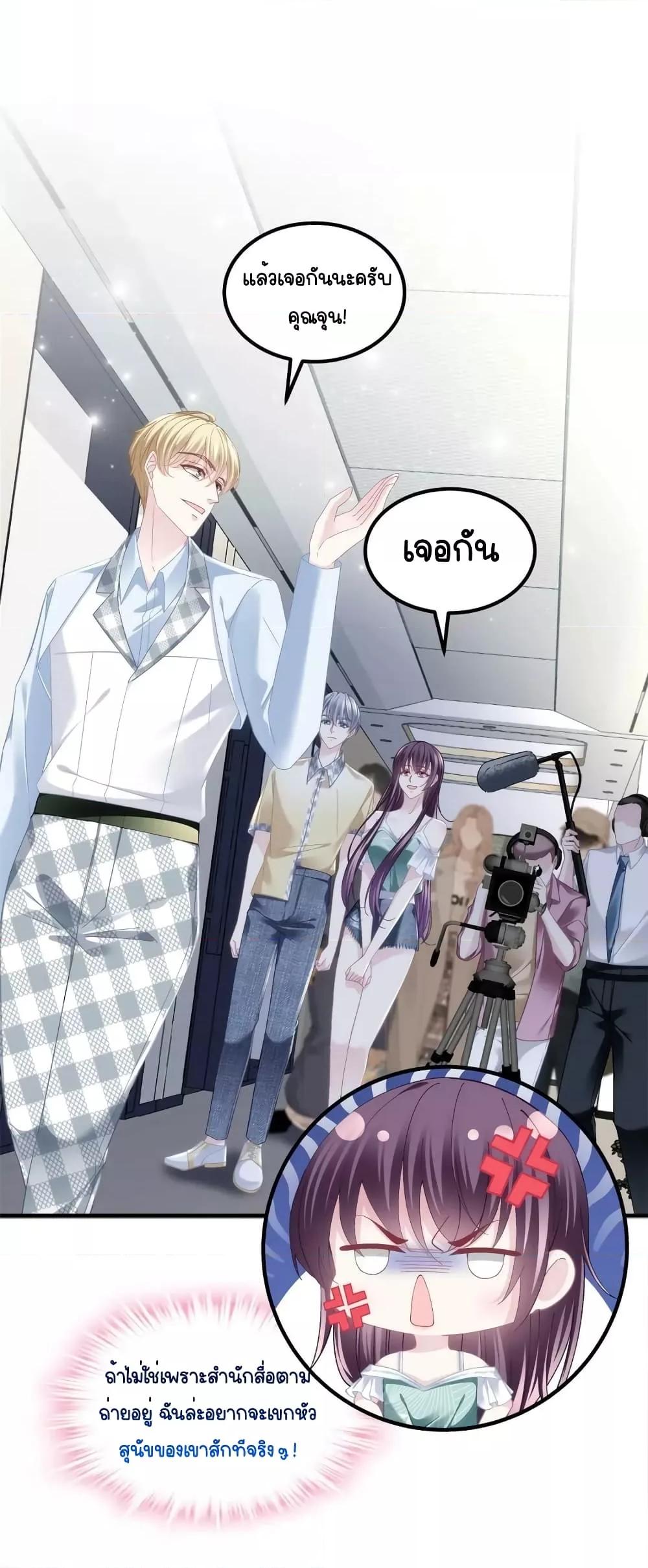 Manga-lc-com อ่านมังงะ อ่านการ์ตูน ออนไลน์ ฟรี TheBrother’sH ตอนที่ 1 2 3 4 5 6 7 8 9 10 11 12 13 14 ฟรี ไม่มีโฆษณา Manga-lc - อ่าน มังงะ อ่าน การ์ตูน ออนไลน์ อ่านมังงะ ฟรี