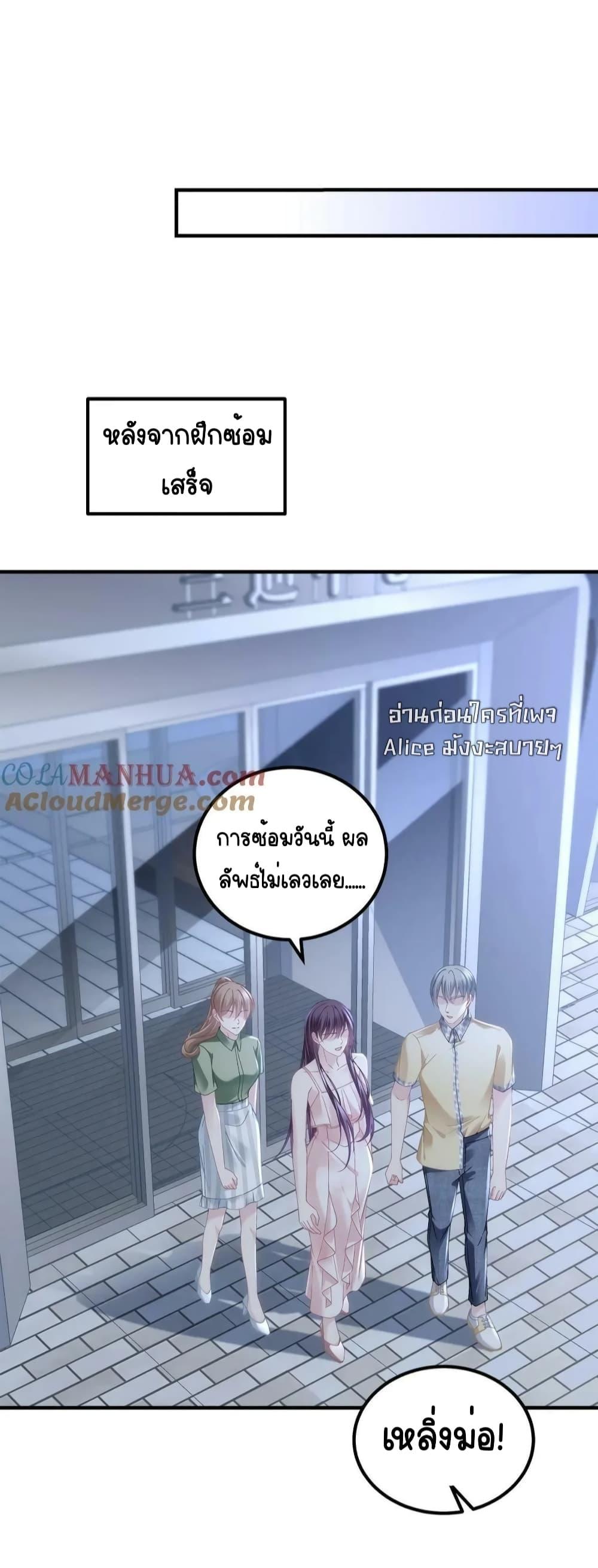 Manga-lc-com อ่านมังงะ อ่านการ์ตูน ออนไลน์ ฟรี TheBrother’sH ตอนที่ 1 2 3 4 5 6 7 8 9 10 11 12 13 14 ฟรี ไม่มีโฆษณา Manga-lc - อ่าน มังงะ อ่าน การ์ตูน ออนไลน์ อ่านมังงะ ฟรี