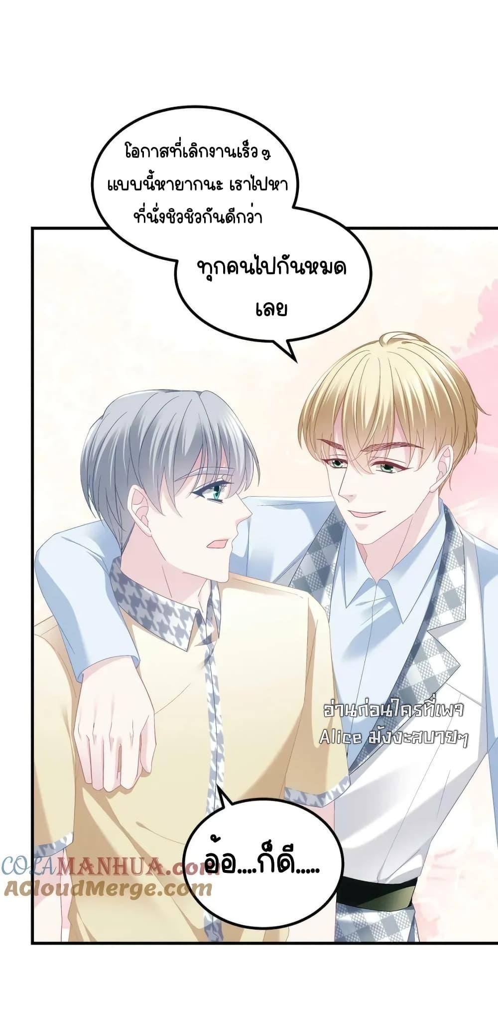 Manga-lc-com อ่านมังงะ อ่านการ์ตูน ออนไลน์ ฟรี TheBrother’sH ตอนที่ 1 2 3 4 5 6 7 8 9 10 11 12 13 14 ฟรี ไม่มีโฆษณา Manga-lc - อ่าน มังงะ อ่าน การ์ตูน ออนไลน์ อ่านมังงะ ฟรี