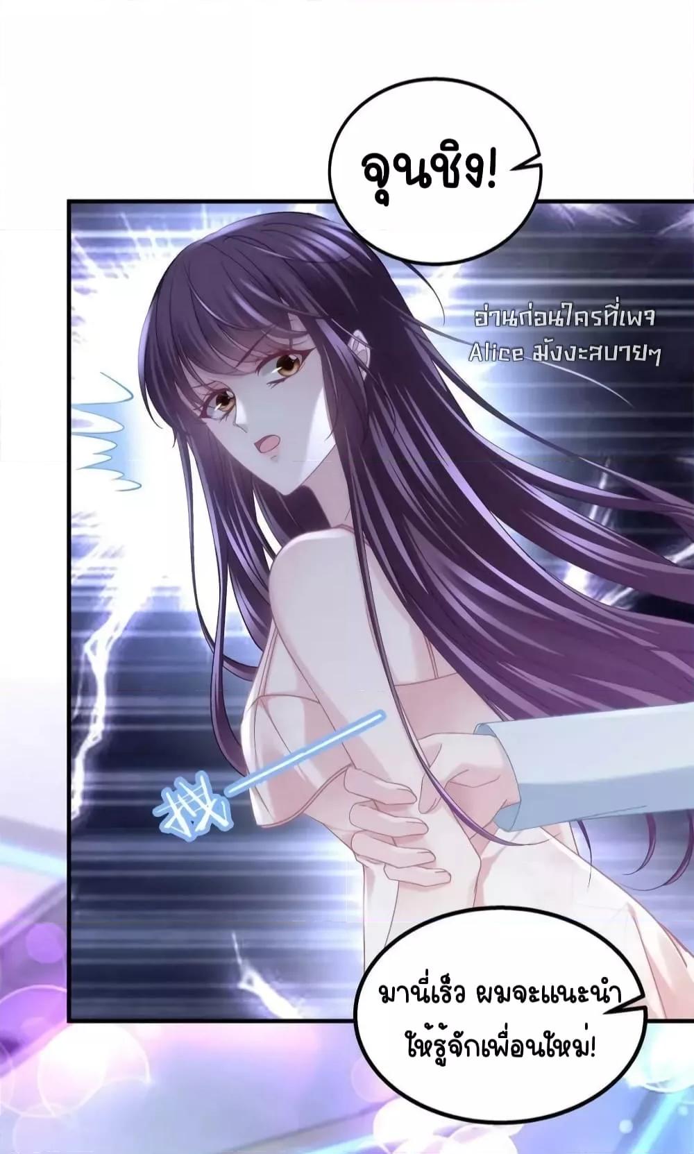 Manga-lc-com อ่านมังงะ อ่านการ์ตูน ออนไลน์ ฟรี TheBrother’sH ตอนที่ 1 2 3 4 5 6 7 8 9 10 11 12 13 14 ฟรี ไม่มีโฆษณา Manga-lc - อ่าน มังงะ อ่าน การ์ตูน ออนไลน์ อ่านมังงะ ฟรี